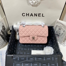 Chanel CF Series Bags